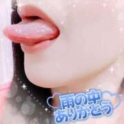 ヒメ日記 2026/03/31 21:20 投稿 ほむら 熟女の風俗最終章 町田店