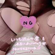 ヒメ日記 2026/04/06 21:22 投稿 ほむら 熟女の風俗最終章 町田店