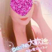 ヒメ日記 2026/04/11 08:20 投稿 ほむら 熟女の風俗最終章 町田店