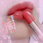 ヒメ日記 2026/04/17 16:22 投稿 ほむら 熟女の風俗最終章 町田店