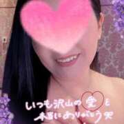 ヒメ日記 2026/09/28 21:20 投稿 ほむら 熟女の風俗最終章 町田店