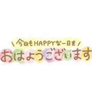 ヒメ日記 2026/03/29 08:13 投稿 みゆき 小田原人妻城