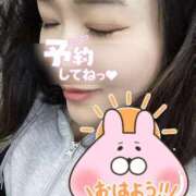 ヒメ日記 2026/04/03 07:49 投稿 みゆき 小田原人妻城