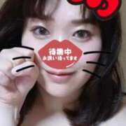ヒメ日記 2026/04/07 11:52 投稿 みゆき 小田原人妻城