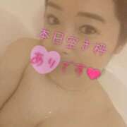 ヒメ日記 2026/08/04 23:05 投稿 みゆき 小田原人妻城