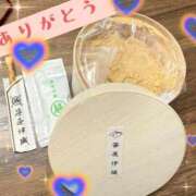 ヒメ日記 2026/04/23 20:30 投稿 佐藤 あすか 渋谷エオス