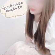 海野 とうか アリスの日🔥休みです🥲 一夜妻　大阪ミナミ店