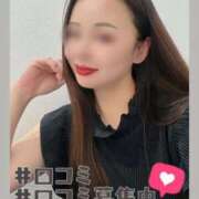 海野 とうか 口コミ割🉐😳💗 一夜妻　大阪ミナミ店