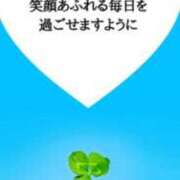 さゆり おはようございます🌷 梅田アバンチュール