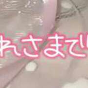 ヒメ日記 2026/03/29 17:31 投稿 おとね 神田ハンドメイド