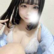 ヒメ日記 2026/03/27 04:17 投稿 うた 山梨　風俗　デリヘル　 『ラブ＆ピース学園』