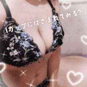 ヒメ日記 2026/03/28 11:30 投稿 セレン 信州無限GP 総合受付 諏訪店