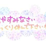 ヒメ日記 2026/07/19 00:33 投稿 木村さとみ 大阪ぽっちゃり妻 谷九店