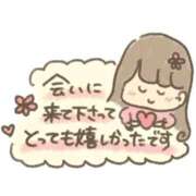 ヒメ日記 2026/08/04 13:40 投稿 木村さとみ 大阪ぽっちゃり妻 谷九店