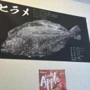 ヒメ日記 2026/07/11 11:25 投稿 大森あいか（おおもり あいか） 桃色奥様(佐賀)
