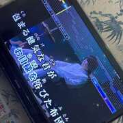 ヒメ日記 2026/09/06 09:15 投稿 大森あいか（おおもり あいか） 桃色奥様(佐賀)