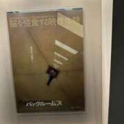 ヒメ日記 2026/09/08 07:15 投稿 大森あいか（おおもり あいか） 桃色奥様(佐賀)