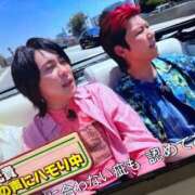 ヒメ日記 2026/09/14 21:40 投稿 大森あいか（おおもり あいか） 桃色奥様(佐賀)