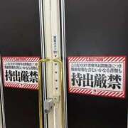 ヒメ日記 2026/10/10 15:55 投稿 大森あいか（おおもり あいか） 桃色奥様(佐賀)