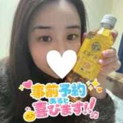 ヒメ日記 2026/03/28 20:27 投稿 ソウ ドMなバニーちゃん水戸店