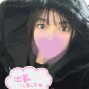 ヒメ日記 2026/03/26 10:14 投稿 しずか 沼津ハンパじゃない東京