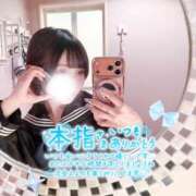 ヒメ日記 2026/03/21 12:56 投稿 いおり 秋葉原コスプレ学園in西川口