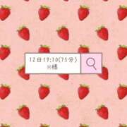 いおり 【🍓本指名🍓】H様へ 秋葉原コスプレ学園in西川口