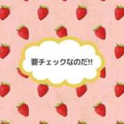 ヒメ日記 2026/04/23 20:15 投稿 いおり 秋葉原コスプレ学園in西川口