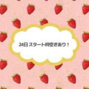 ヒメ日記 2026/05/16 08:01 投稿 いおり 秋葉原コスプレ学園in西川口