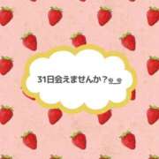 ヒメ日記 2026/05/23 21:03 投稿 いおり 秋葉原コスプレ学園in西川口