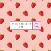いおり 【🍓本指名🍓】N様へ 秋葉原コスプレ学園in西川口