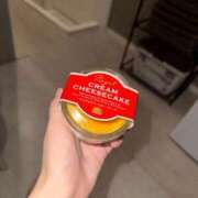 ヒメ日記 2026/04/20 14:23 投稿 るびー The White