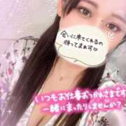 ヒメ日記 2026/04/08 11:08 投稿 一色れんか 恋する妻たち