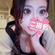 ヒメ日記 2026/08/08 17:11 投稿 えみり【惹きつけられる存在感】 LIPS(リップス)