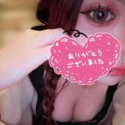 ヒメ日記 2026/08/10 04:12 投稿 えみり【惹きつけられる存在感】 LIPS(リップス)