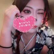 ヒメ日記 2026/08/17 22:41 投稿 えみり【惹きつけられる存在感】 LIPS(リップス)