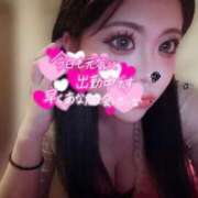 ヒメ日記 2026/08/26 18:47 投稿 えみり【惹きつけられる存在感】 LIPS(リップス)