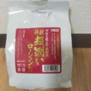 ヒメ日記 2026/04/05 16:20 投稿 ひでみ 熟女の風俗最終章 蒲田店