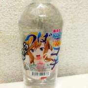 ヒメ日記 2026/04/07 17:50 投稿 ひでみ 熟女の風俗最終章 蒲田店