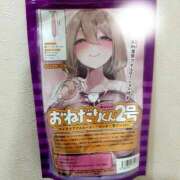 ヒメ日記 2026/04/08 21:30 投稿 ひでみ 熟女の風俗最終章 蒲田店