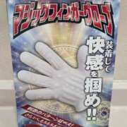 ヒメ日記 2026/06/03 12:53 投稿 ひでみ 熟女の風俗最終章 蒲田店