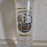 ヒメ日記 2026/08/15 12:56 投稿 ひでみ 熟女の風俗最終章 蒲田店