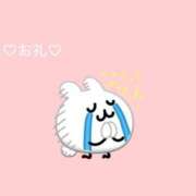 ヒメ日記 2026/03/24 02:11 投稿 ひな 山梨　風俗　デリヘル　 『ラブ＆ピース学園』