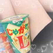 ヒメ日記 2026/10/09 20:37 投稿 架純 Minx（ミンクス）