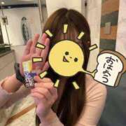 ヒメ日記 2026/05/31 13:17 投稿 ゆか 横浜あおはる学園