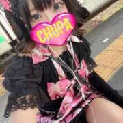 ヒメ日記 2026/03/30 13:01 投稿 いちご 埼玉ちゅっぱ大宮店