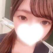 るん いますー！ 美少女宅急便