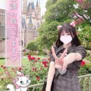 むと ❤️はじめまして①❤️ ドンファン