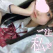 ヒメ日記 2026/04/01 09:00 投稿 むと ドンファン