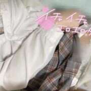 ヒメ日記 2026/04/01 19:01 投稿 むと ドンファン